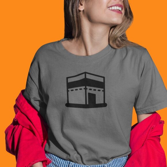Kaaba pray direction Ramadan Shirt | Ramadan Kareem shirt | Ramadan Women-Men Sh - Picture 5 of 10